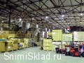 продажа склада Дмитровское шоссе